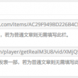 免费下载镜子到手机桌面