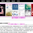 新澳门今晚开奖结果历史开奖记录查询表